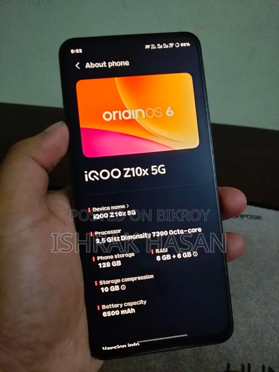iQOO Z10x ১২৮ জিবি সিলভার