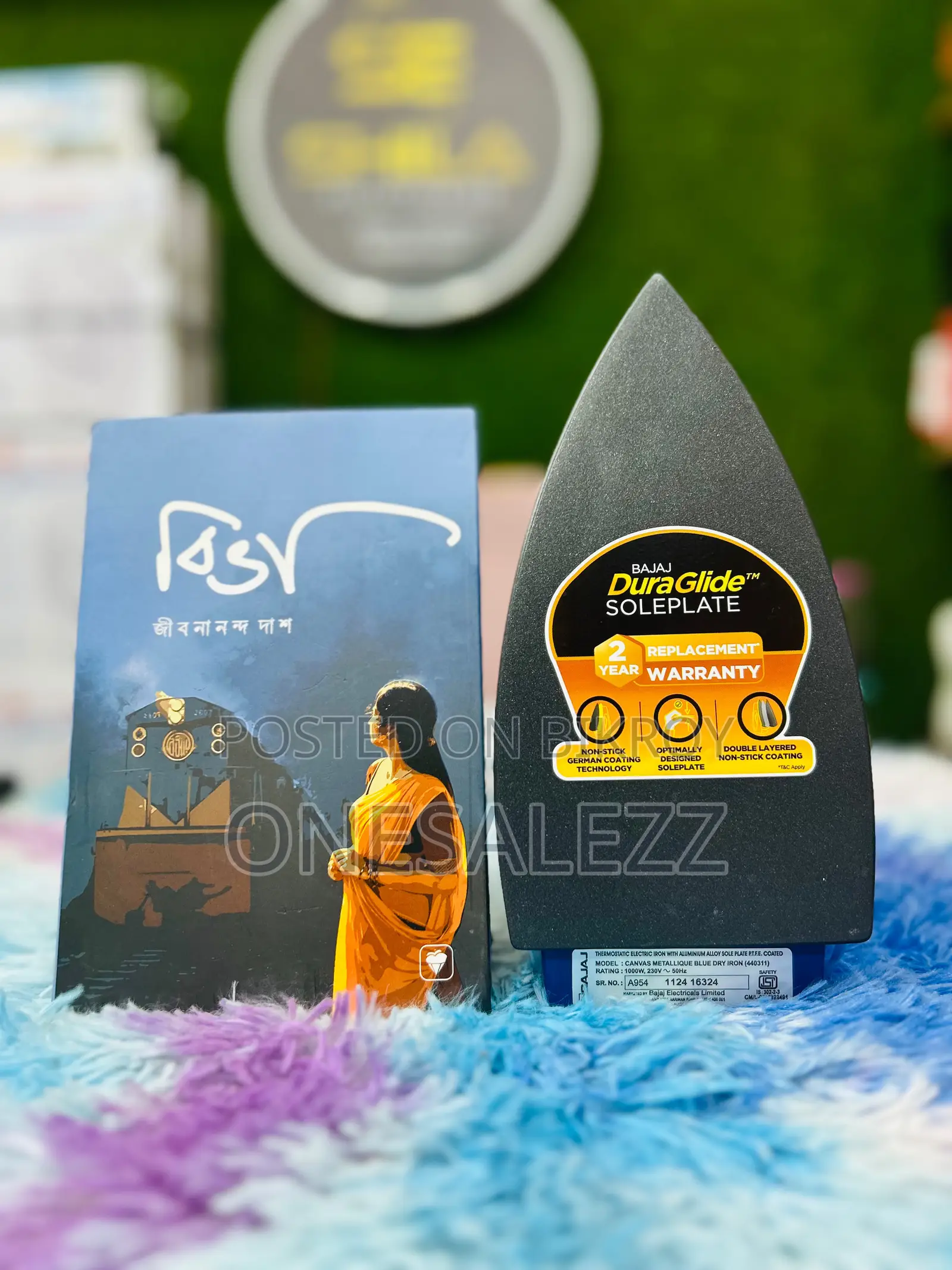 বাংলাদেশে বাজাজ আয়রনের ডিসকাউন্ট মূল্য