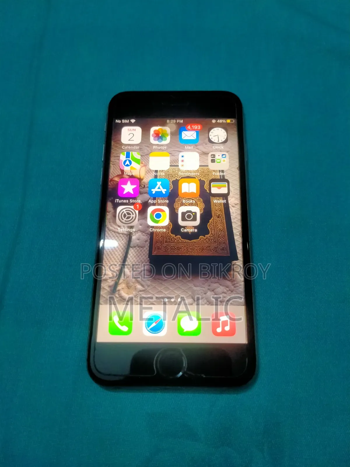 অ্যাপল আইফোন ৬এস ৬৪ জিবি গ্রে