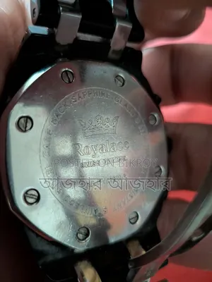 Watch 3. NNN