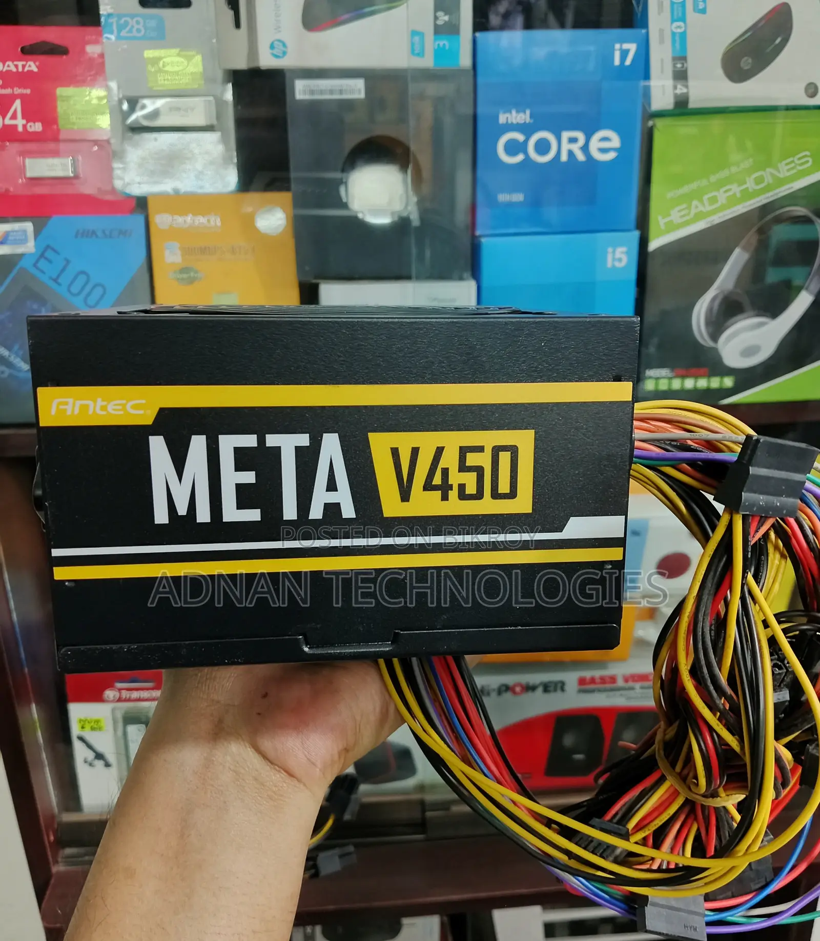 Antec META 450W Continuous Power Supply | Safe Silent Operation