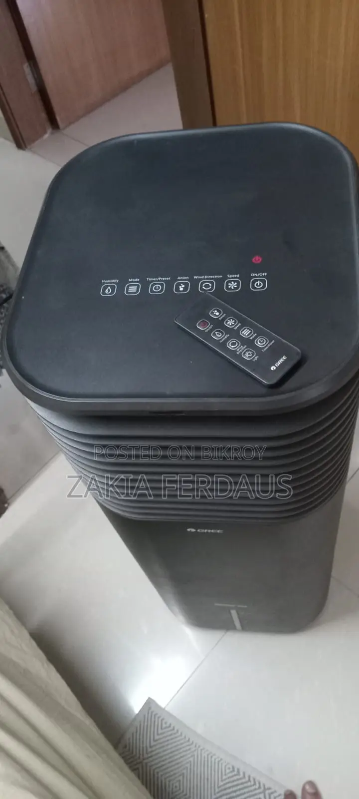 গ্রি এয়ার কুলার
