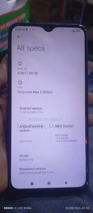 Xiaomi Redmi 9 64 GB Blue