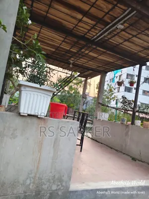 ঘরের টিন, ইট, পিলার