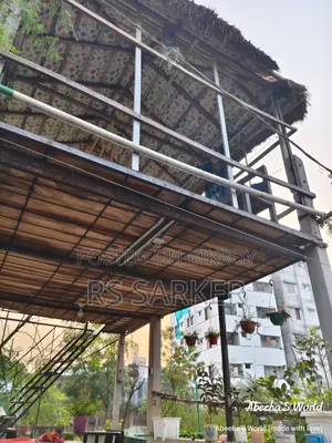 ঘরের টিন, ইট, পিলার