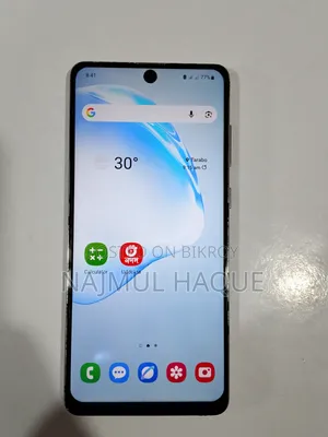 Samsung Galaxy Note 10 Lite 128 GB White