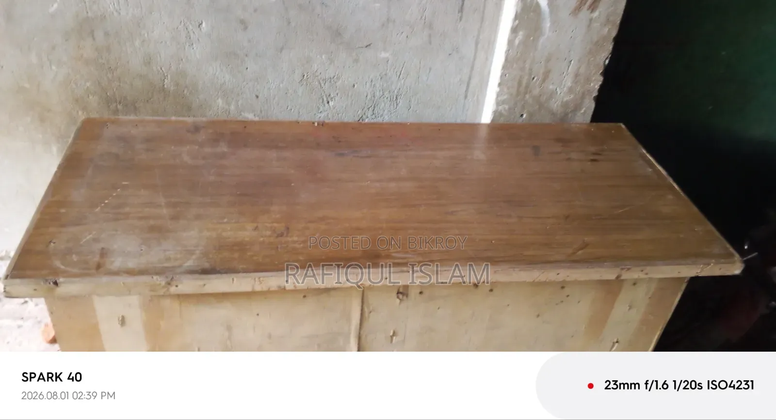 কাটিং টেবিল, খুব মজবুত