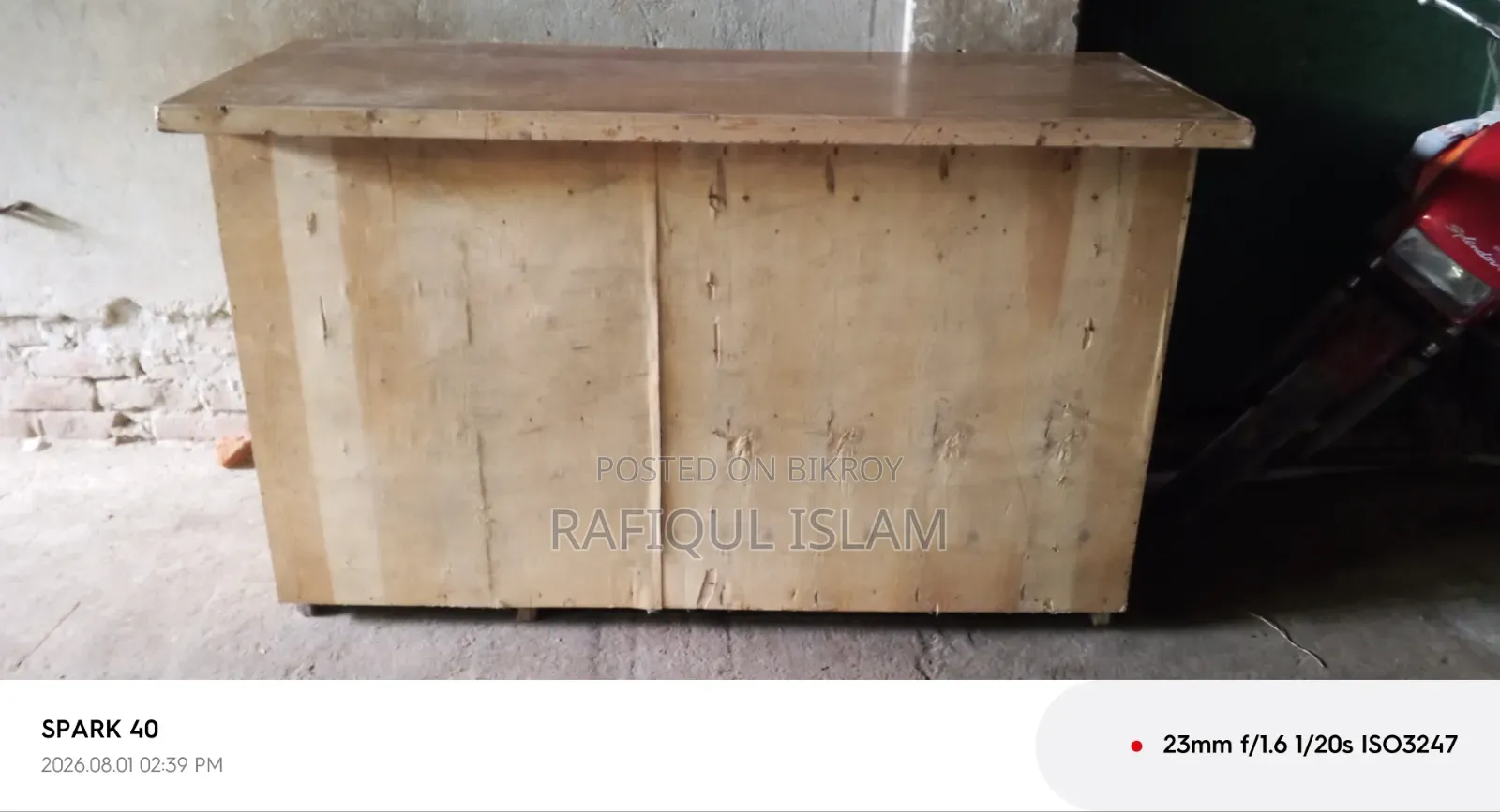 কাটিং টেবিল, খুব মজবুত