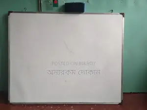 ৩০'২৫" হোয়াইট বোর্ড