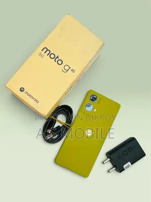 Motorola Moto G85 128 GB Blue