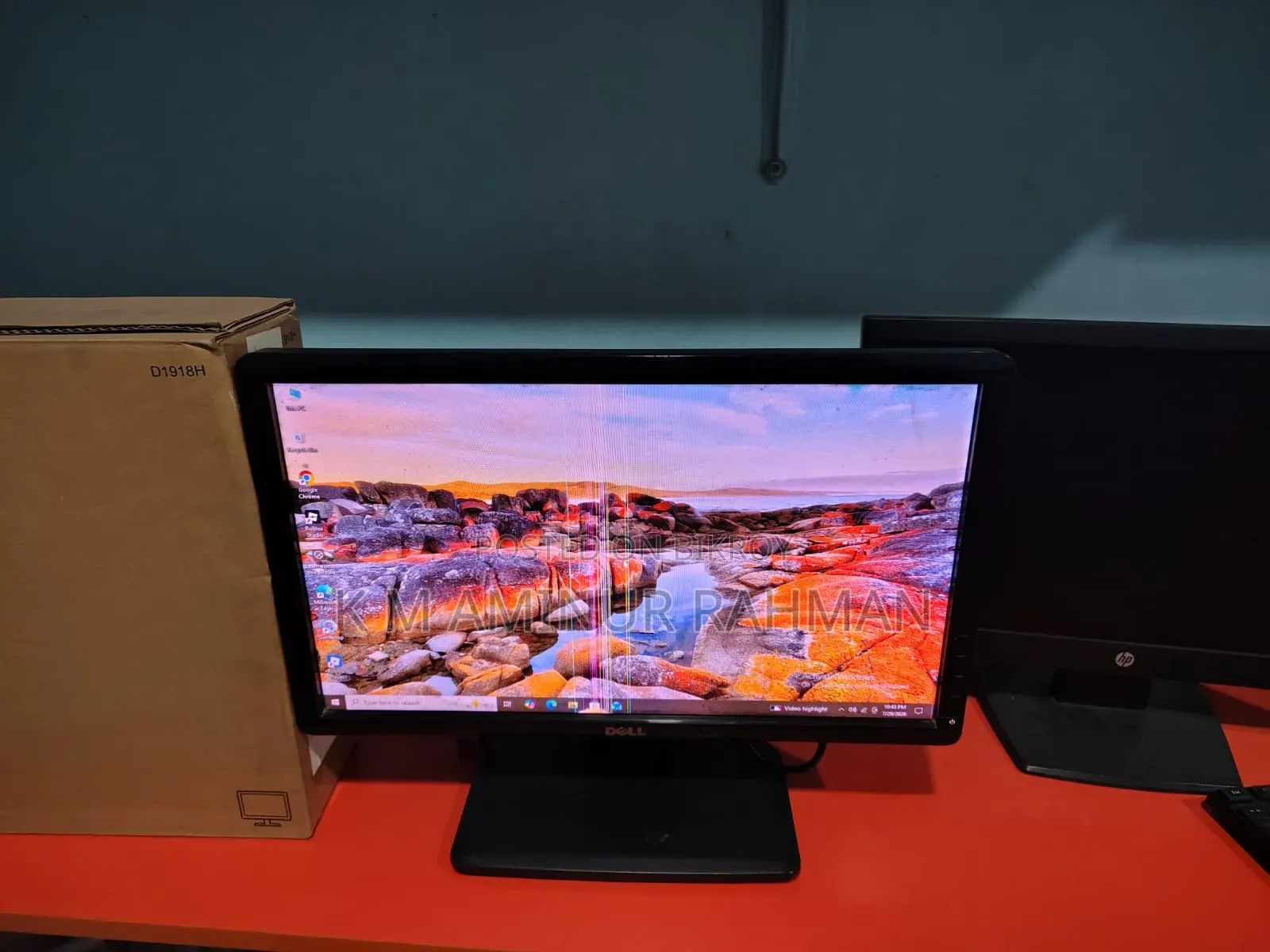 Dell 19" Monitor for Sell