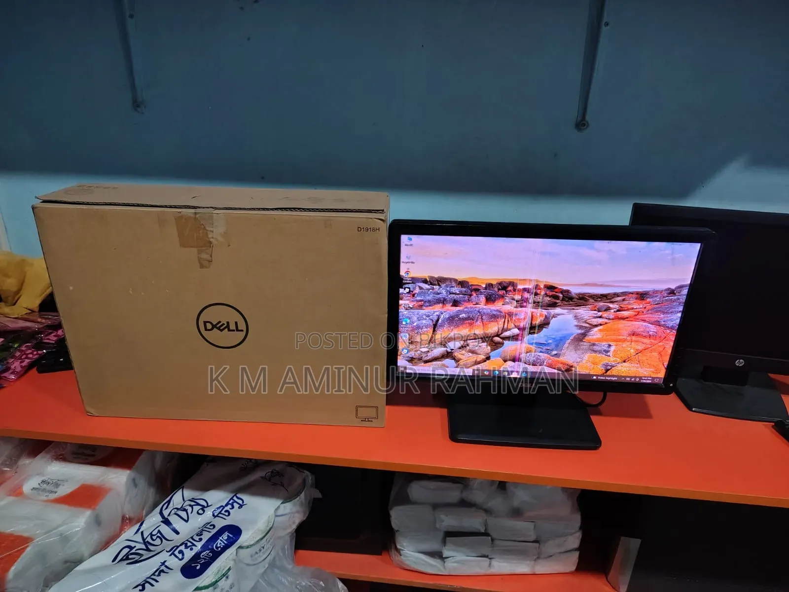 Dell 19" Monitor for Sell