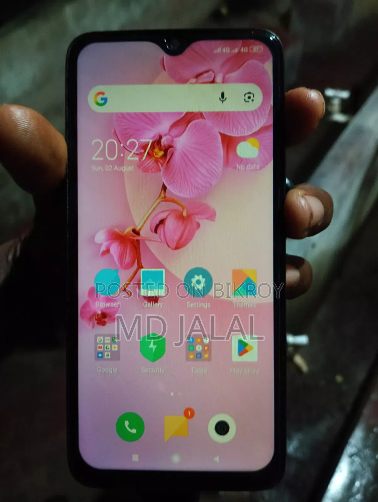 শাওমি রেডমি ৭ ৬৪ জিবি ব্ল্যাক