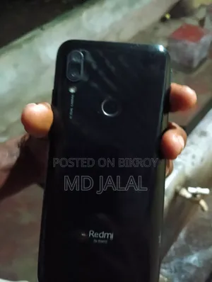 শাওমি রেডমি ৭ ৬৪ জিবি ব্ল্যাক