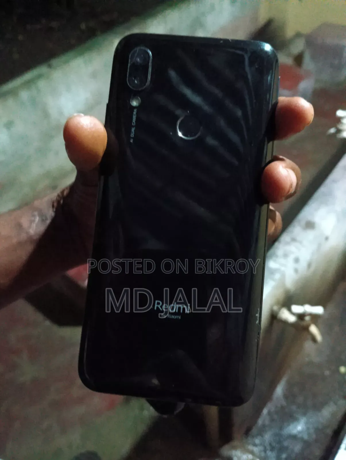 শাওমি রেডমি ৭ ৬৪ জিবি ব্ল্যাক