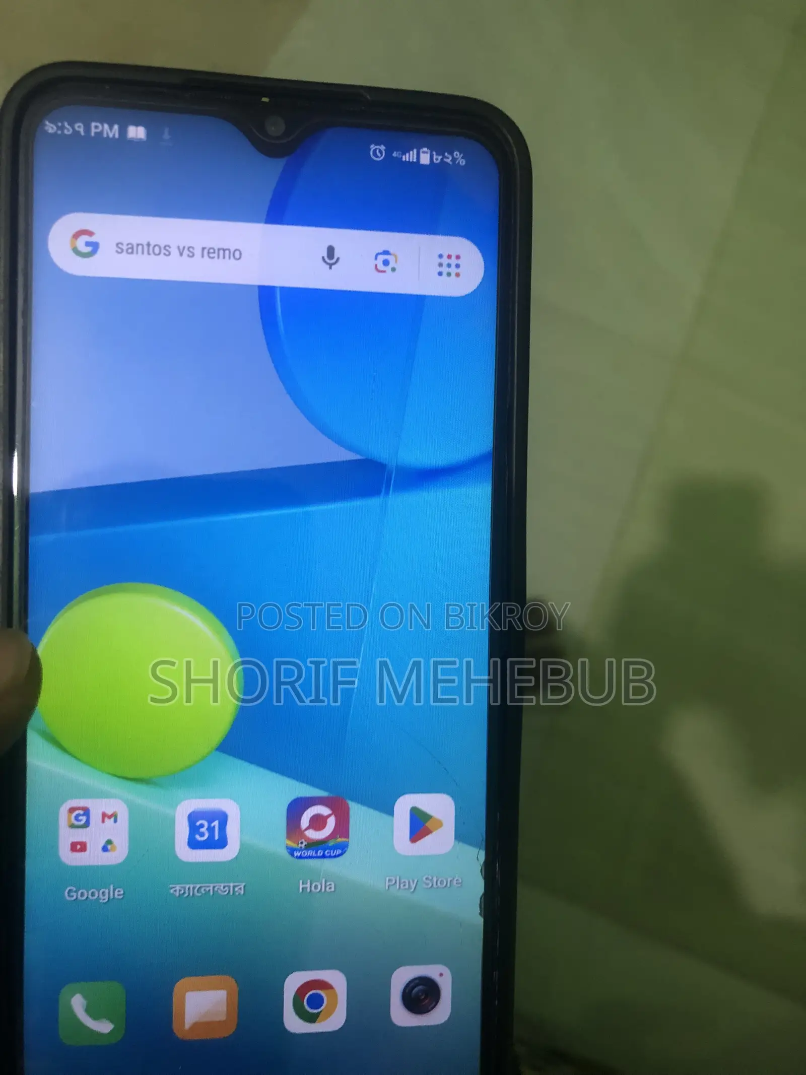Itel A05s 32 GB Black