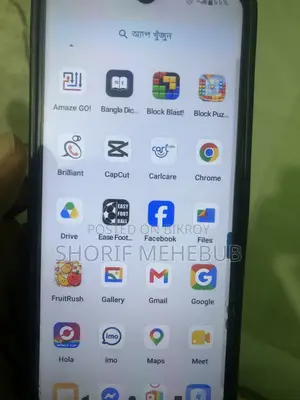 Itel A05s 32 GB Black