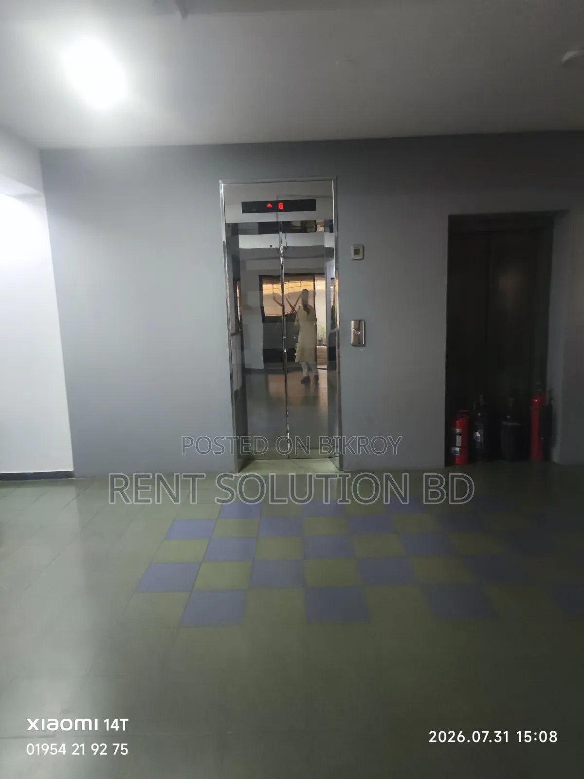 4-Bedroom Apartment in Gulshan for Rent