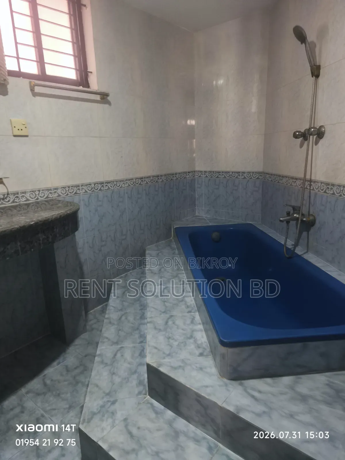4-Bedroom Apartment in Gulshan for Rent
