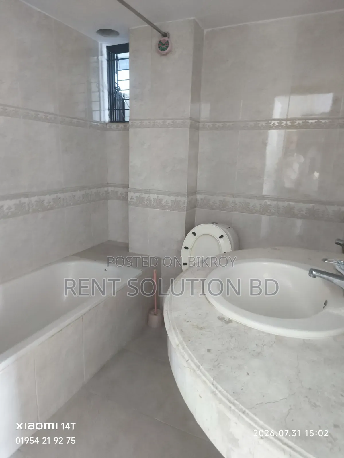 4-Bedroom Apartment in Gulshan for Rent