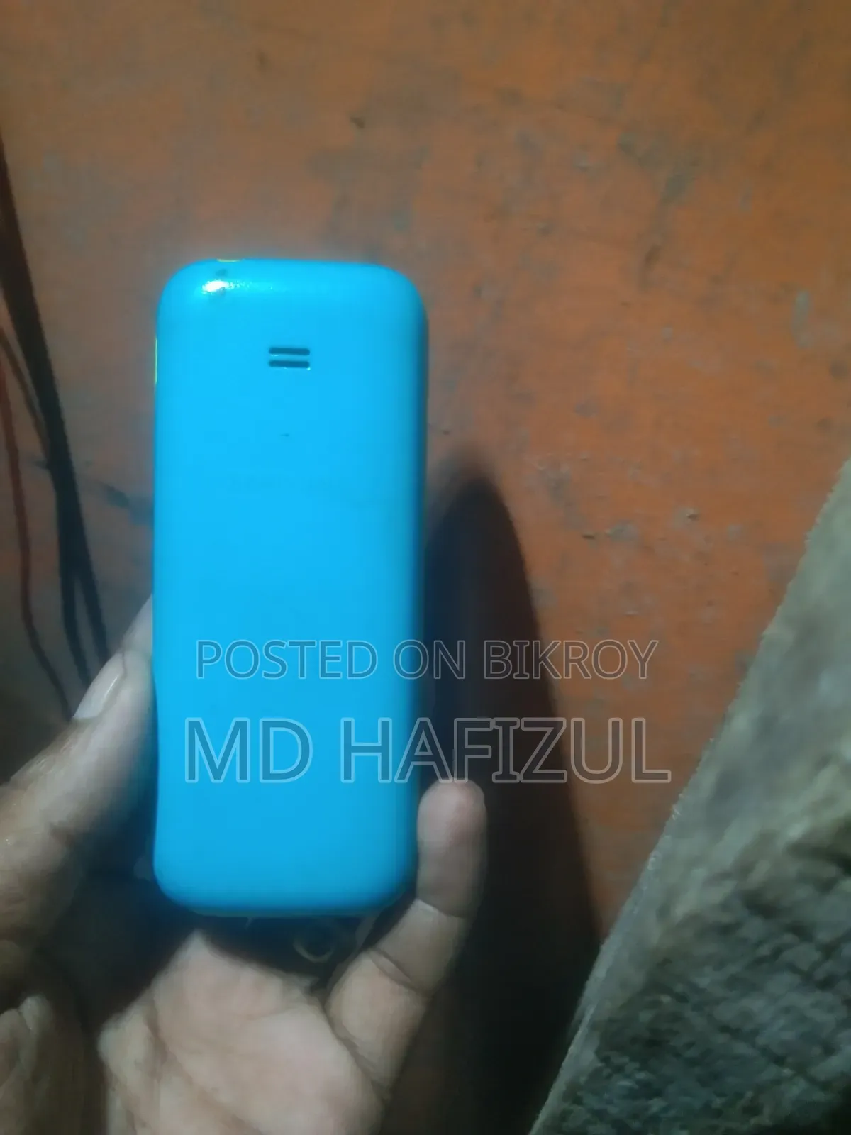 স্যামসাং গুরু প্লাস নীল