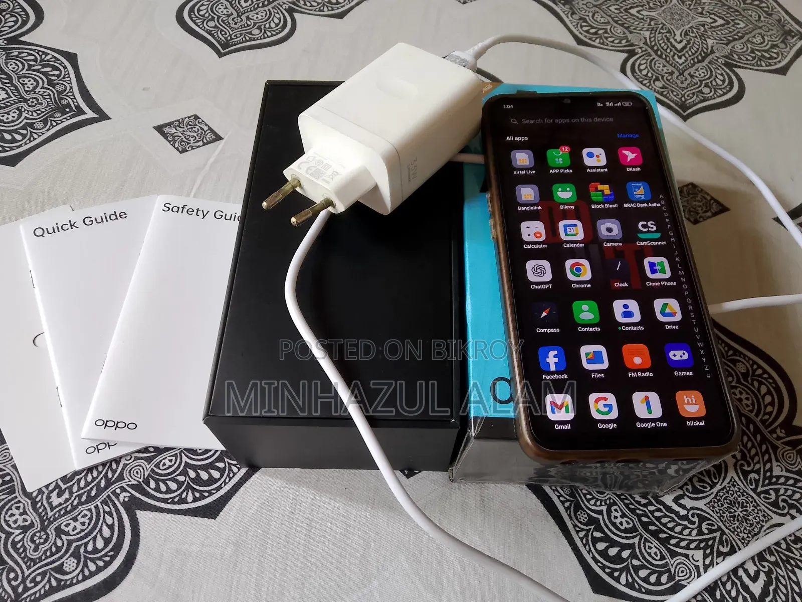 অপ্পো এ৫৭ ৬৪ জিবি