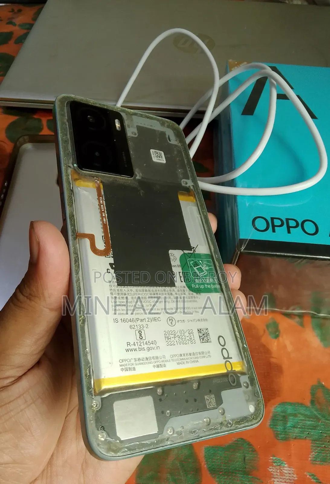 অপ্পো এ৫৭ ৬৪ জিবি