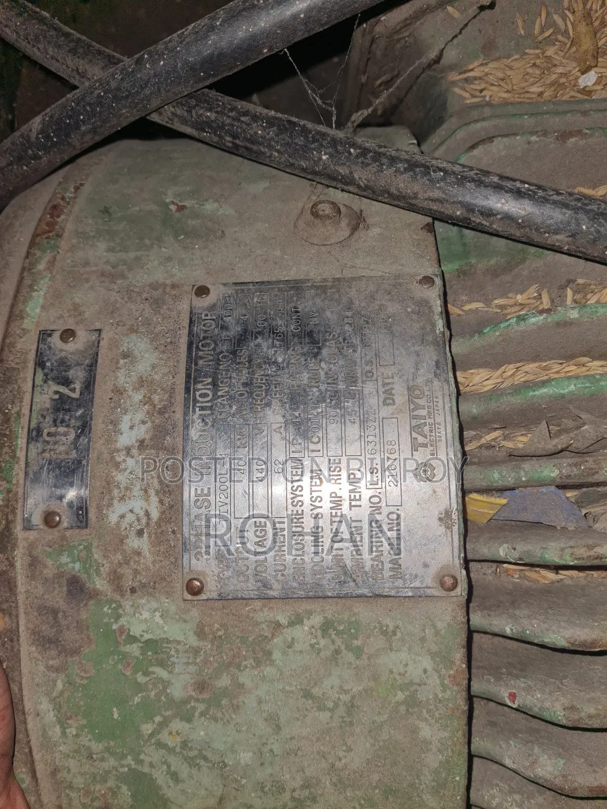50HP Motor for Sale