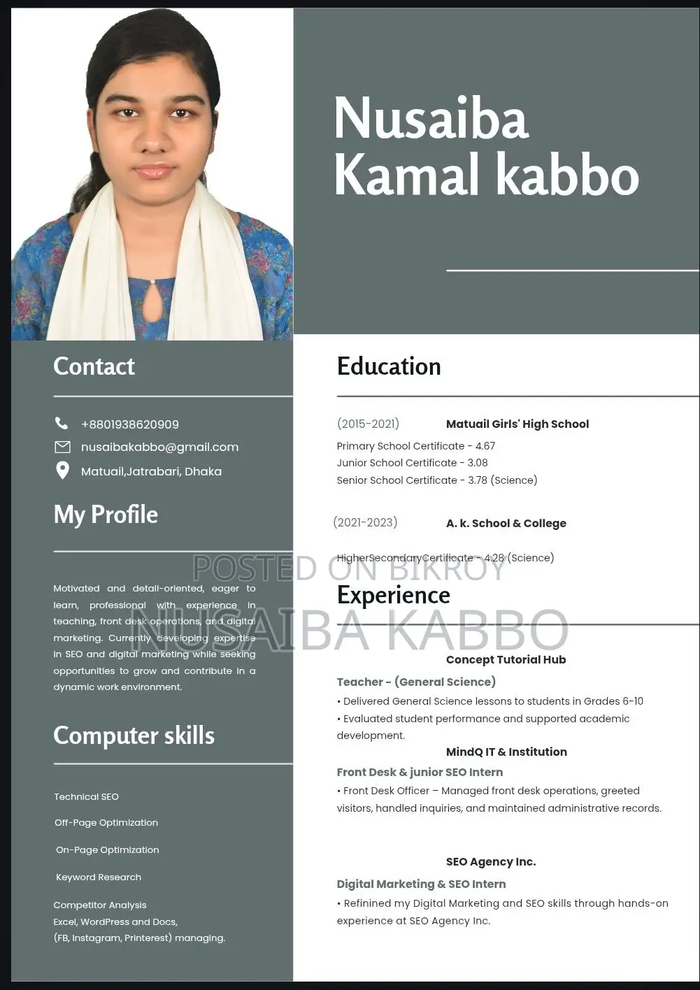 SEO Intern