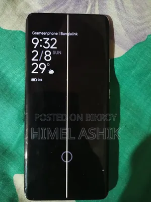  শাওমি মি ১১ আল্ট্রা ২৫৬ জিবি হোয়াইট