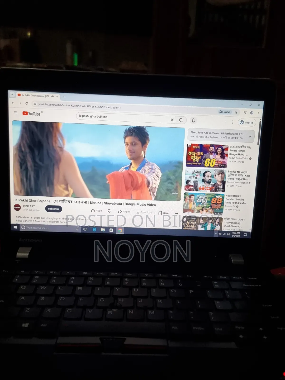 Laptop Lenovo ThinkPad Edge E430 8GB Intel Core I5 HDD 320GB