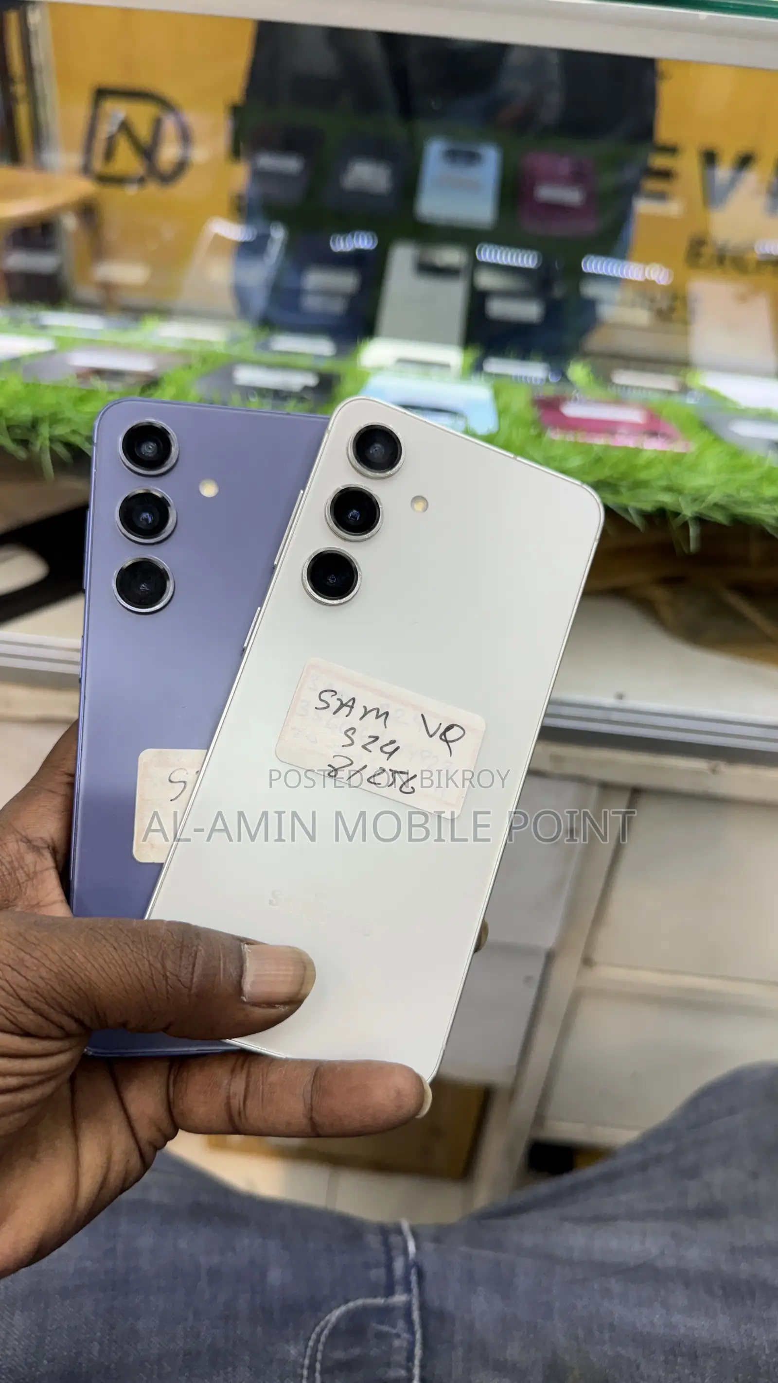 স্যামসাং গ্যালাক্সি এস২৪ ২৫৬ জিবি সাদা