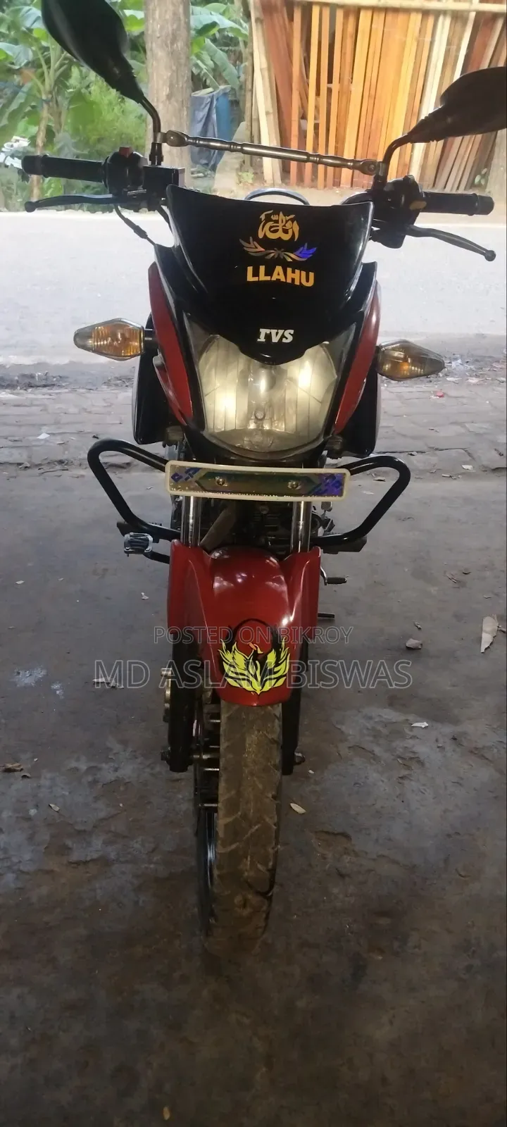টিভিএস স্ট্রাইকার ১২৫ ২০১৯ রেড