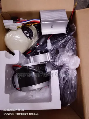 ইলেকট্রিক সাইকেলের মটর কিট এবং ব্যাটারি নিউ বিক্রি করা হয়