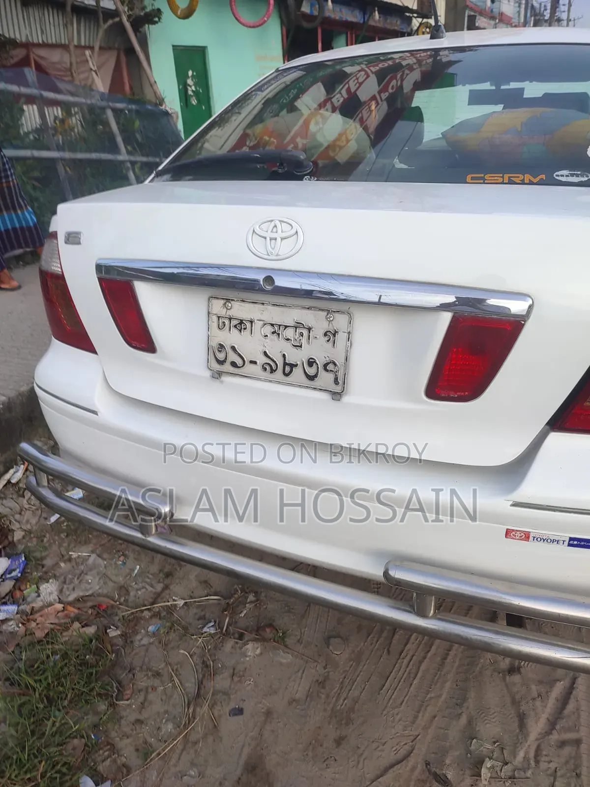 টয়োটা প্রিমিও ২০০৪ সাদা