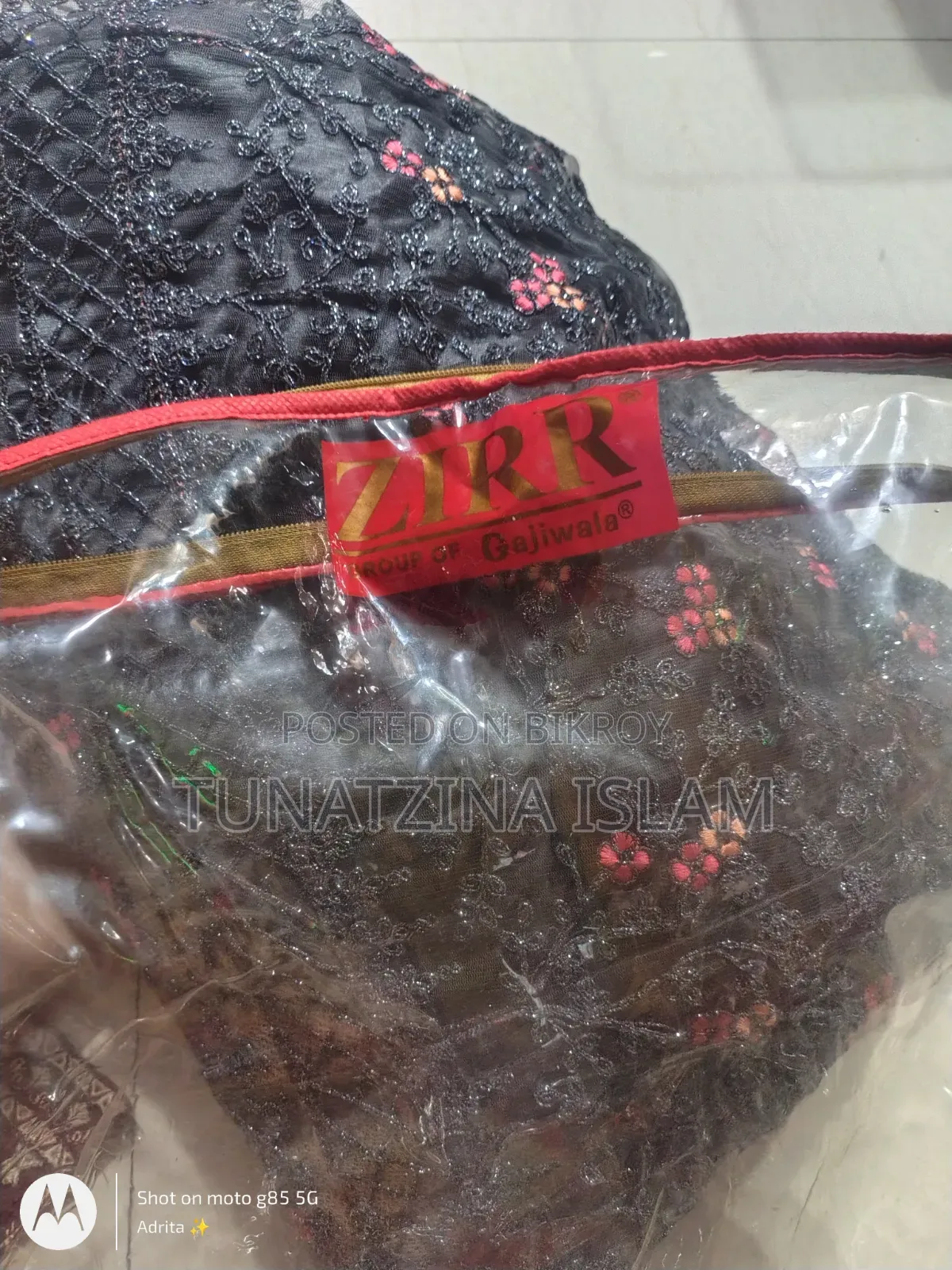 Indian Heavy Embroidery Long Gown with Dupatta | Brand New | XL