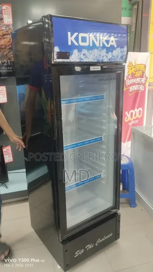 A Refrigerator for Sale