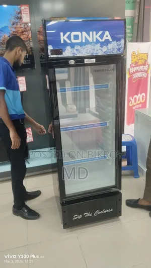 একটা ফ্রিজ বিক্রি হবে