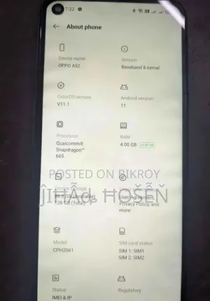 অপ্পো এ৫২ ১২৮ জিবি পার্পল