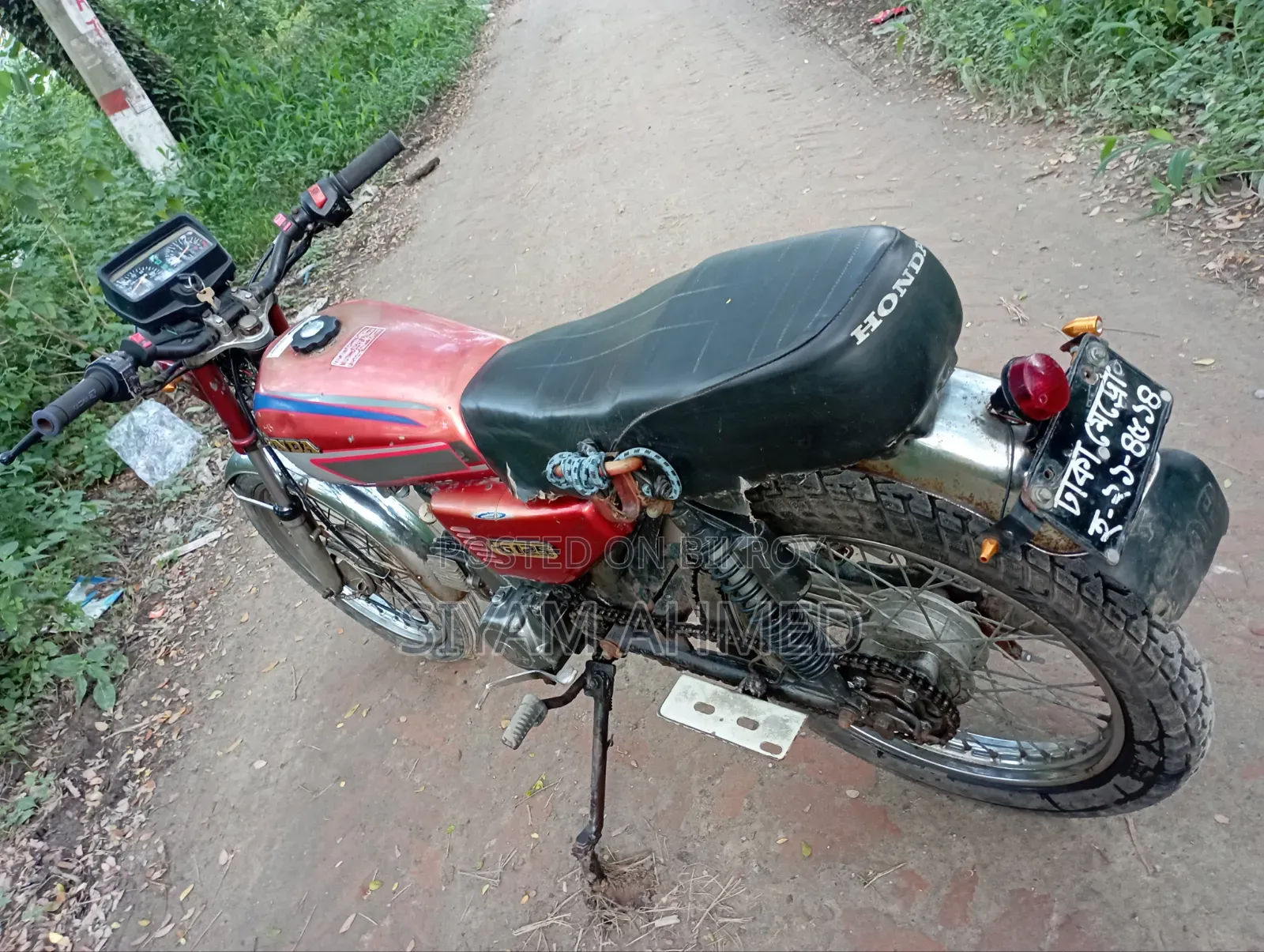 Motorcycle 2005 Red