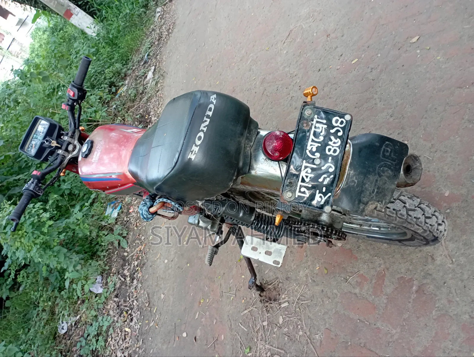 Motorcycle 2005 Red
