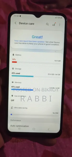 স্যামসাং গ্যালাক্সি A03s ৬৪ জিবি ব্লু