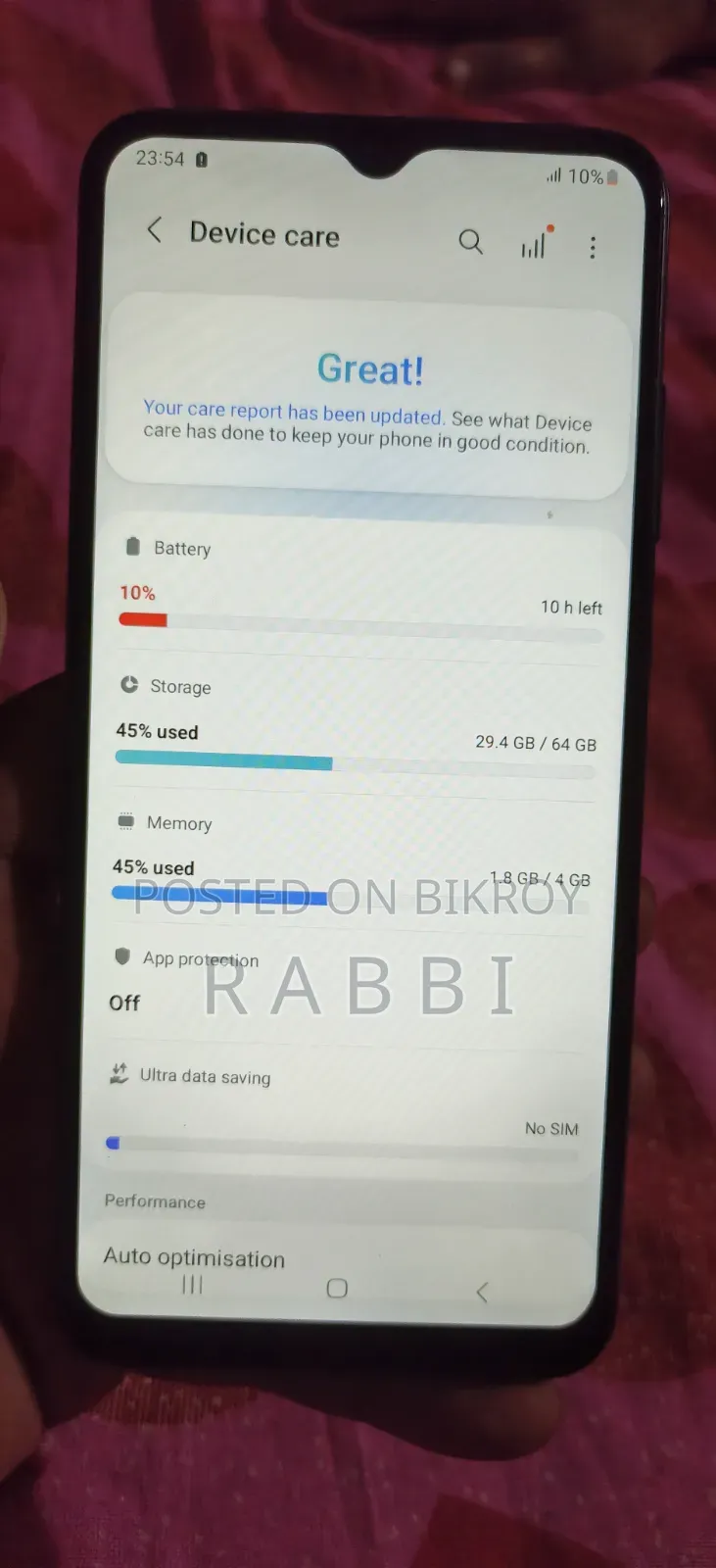 স্যামসাং গ্যালাক্সি A03s ৬৪ জিবি ব্লু
