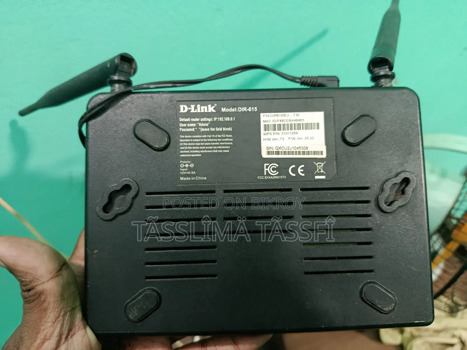 D Link DIR 625