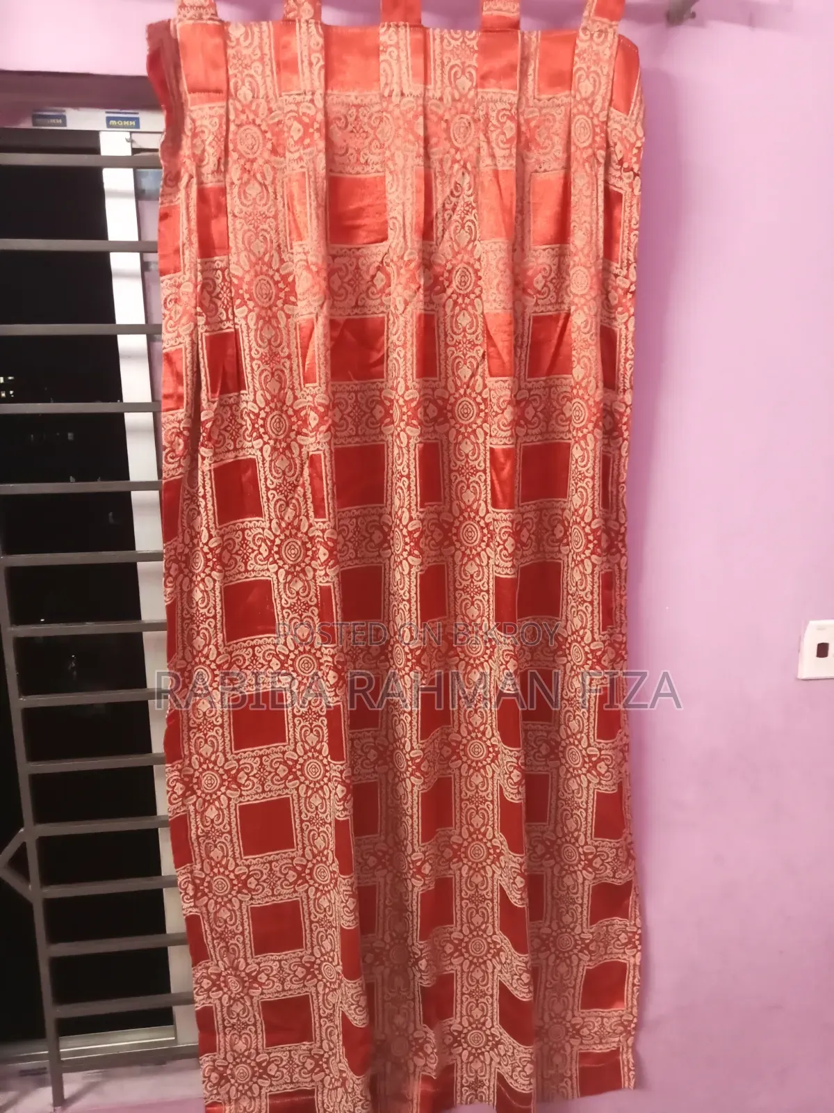 জানাডার পর্দা