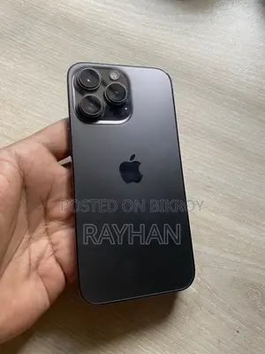 অ্যাপল আইফোন ১৩ প্রো ১২৮ জিবি গ্রে