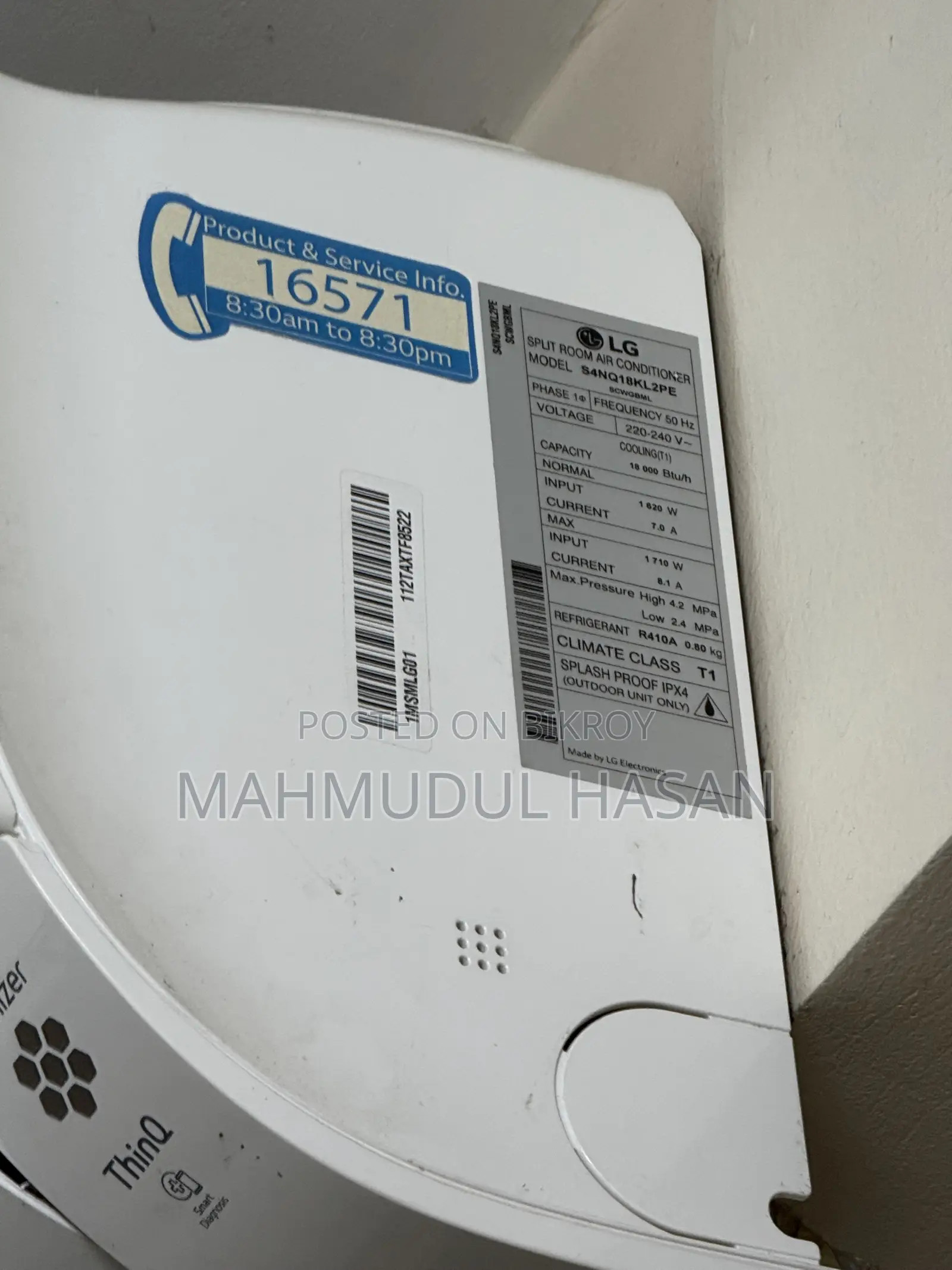 LG 1.5 Ton Dual Inverter AC (Model: S4NQ18KL2PE) - Good Condition