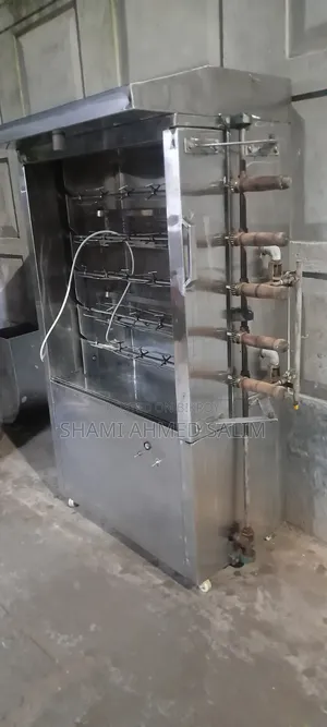 ৩০ মুরগী গিরিল মেশিন