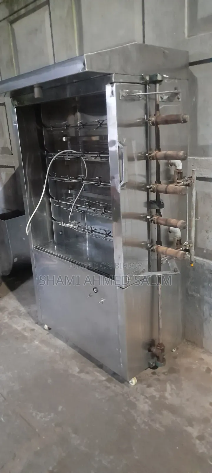 ৩০ মুরগী গিরিল মেশিন