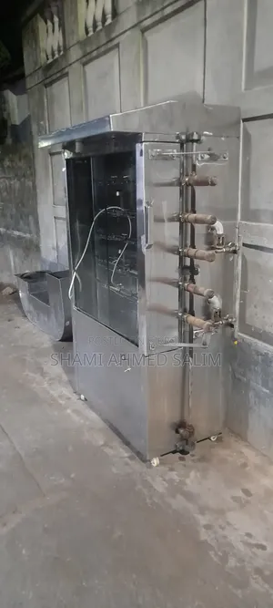 ৩০ মুরগী গিরিল মেশিন